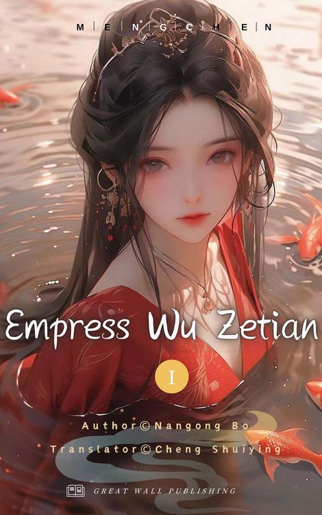 Produktbild: Empress Wu Zetian