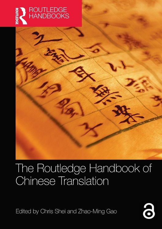 Produktbild: The Routledge Handbook of Chinese Translation