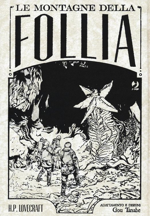 Produktbild: Le montagne della follia da H. P. Lovecraft. Omnibus