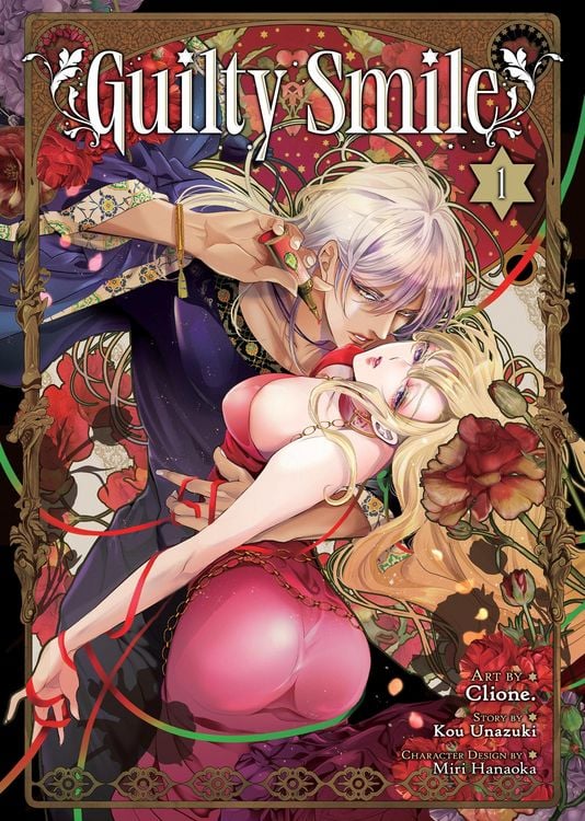 Produktbild: Guilty Smile (Manga) Vol. 1