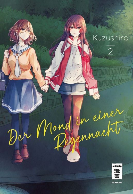 Produktbild: Der Mond in einer Regennacht 02