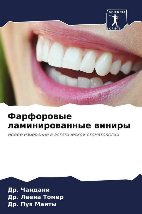 Produktbild: Farforowye laminirowannye winiry