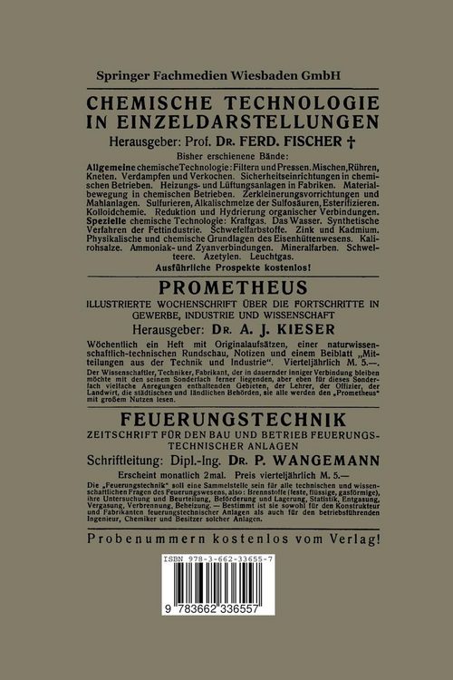 Produktbild: Die Schaumabscheider als Konstruktionsteile chemischer Apparate