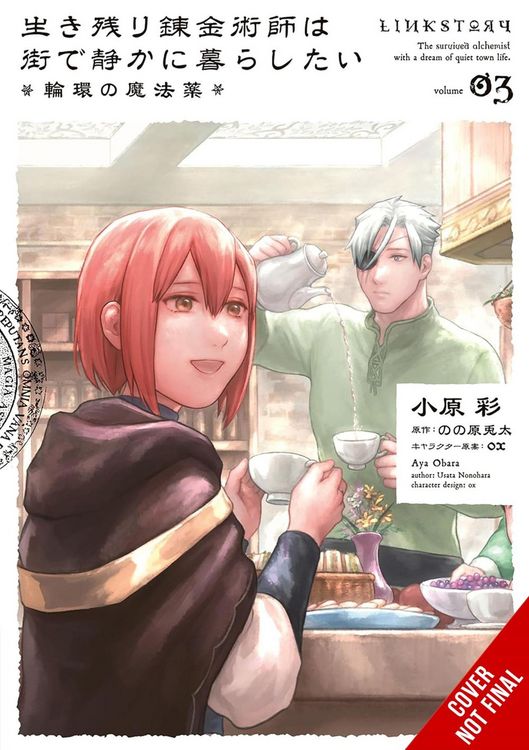 Produktbild: The Alchemist Who Survived Now Dreams of a Quiet City Life II, Vol. 3 (manga)