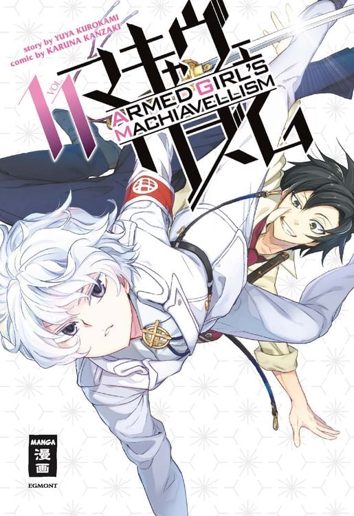 Produktbild: Armed Girl's Machiavellism 11