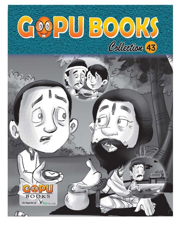 Produktbild: Gopu Books Collection 43