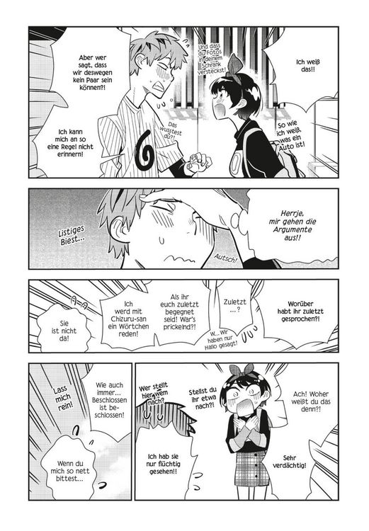 Produktbild: Rental Girlfriend 22