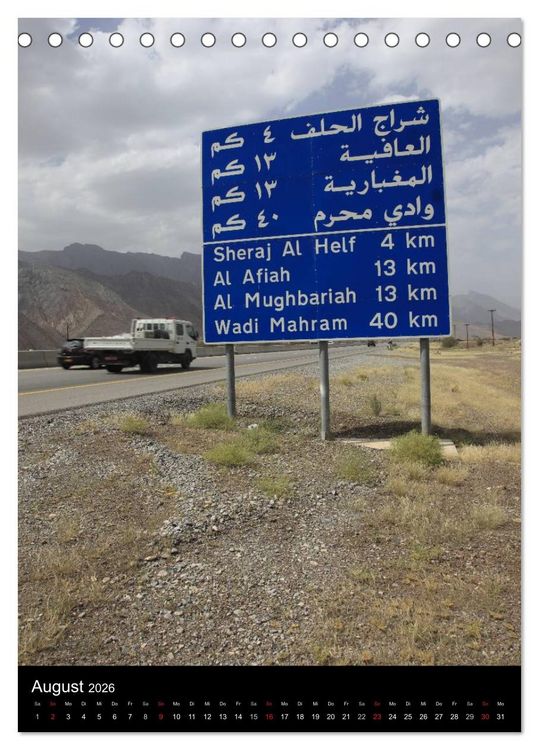 Produktbild: OMAN (Tischkalender 2026 DIN A5 hoch), CALVENDO Monatskalender