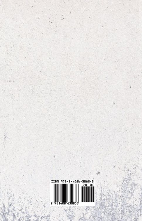 Produktbild: Poor Folk