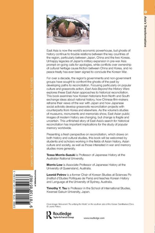 Produktbild: East Asia Beyond the History Wars