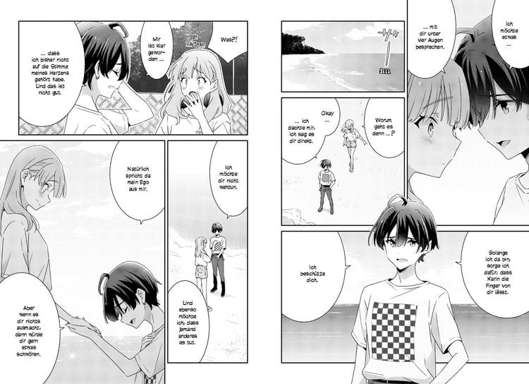 Produktbild: Which One Is Love? 05