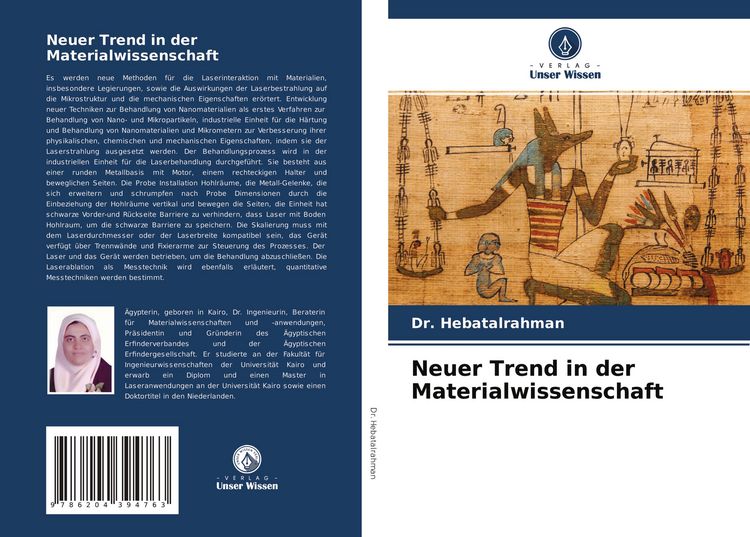 Produktbild: Neuer Trend in der Materialwissenschaft