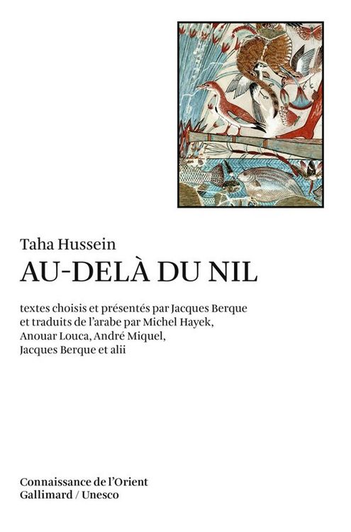 Produktbild: Au-del&agrave; du Nil
