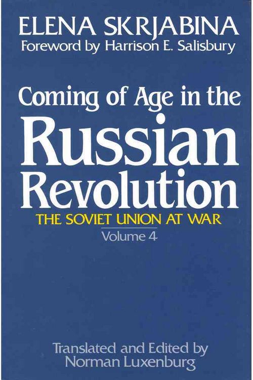 Produktbild: Coming Of Age in The Russian R