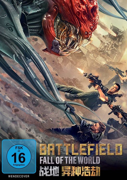 Produktbild: Battlefield: Fall of The World
