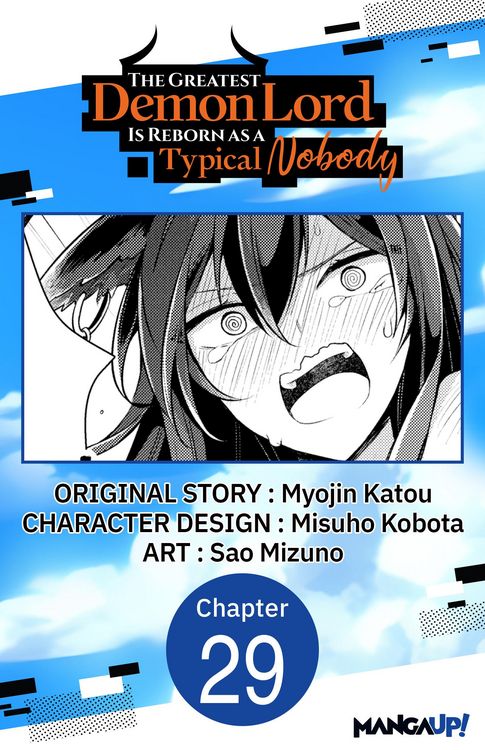 Produktbild: The Greatest Demon Lord Is Reborn as a Typical Nobody #029