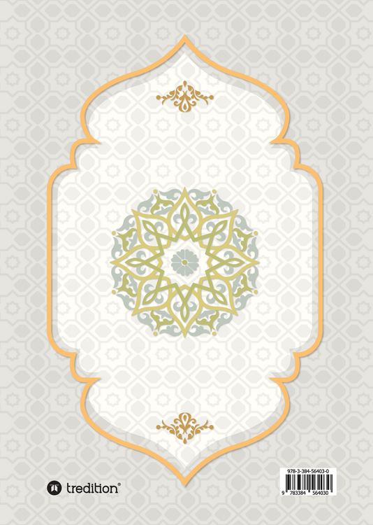 Produktbild: Offenlegung des Qur&lsquo;ān
