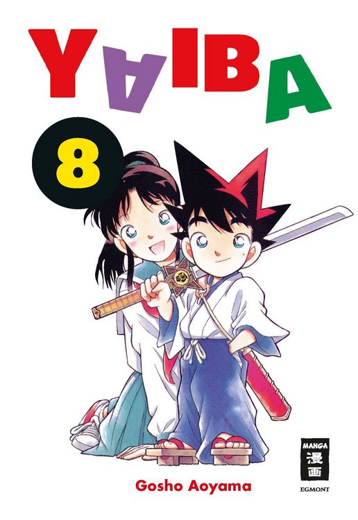 Produktbild: Yaiba 08