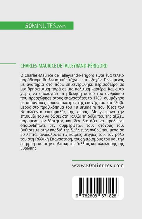Produktbild: Charles-Maurice de Talleyrand-P&eacute;rigord