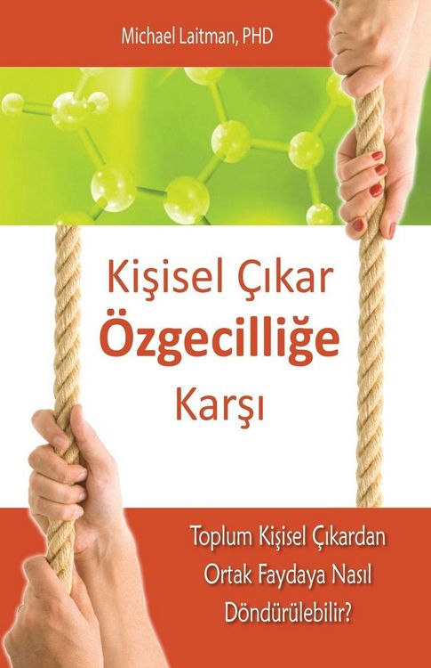 Produktbild: Ki&iquest;isel &Ccedil;&iquest;kar &Ouml;zgecili&iquest;e Kar&iquest;&iquest;