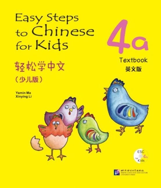 Produktbild: Easy Steps to Chinese for Kids vol.4A - Textbook