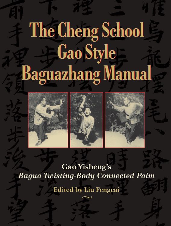 Produktbild: The Cheng School Gao Style Baguazhang Manual