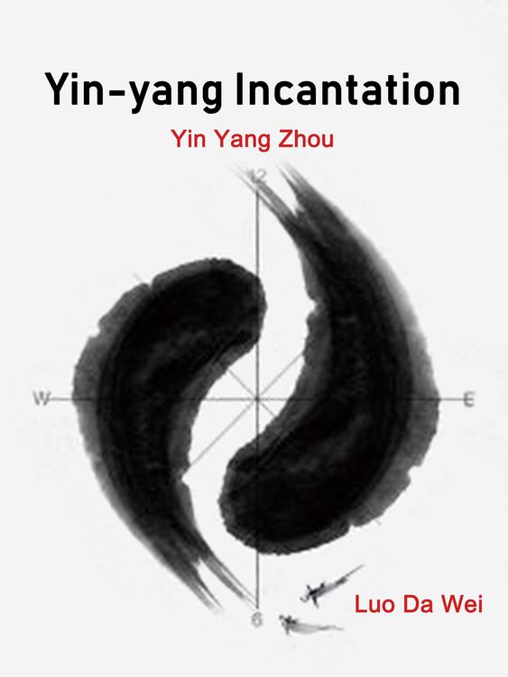 Produktbild: Yin-yang Incantation