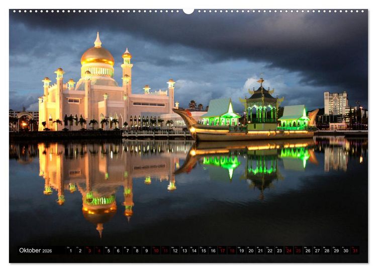 Produktbild: Asiens Hauptst&auml;dte (hochwertiger Premium Wandkalender 2026 DIN A2 quer), Kunstdruck in Hochglanz