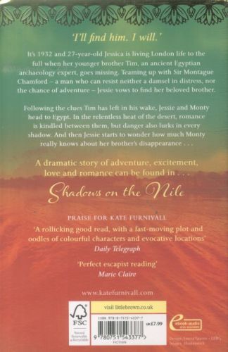 Produktbild: Shadows on the Nile