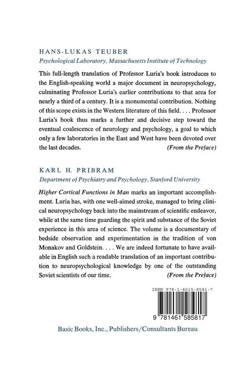 Produktbild: Higher Cortical Functions in Man