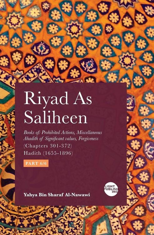 Produktbild: Riyad As Saliheen