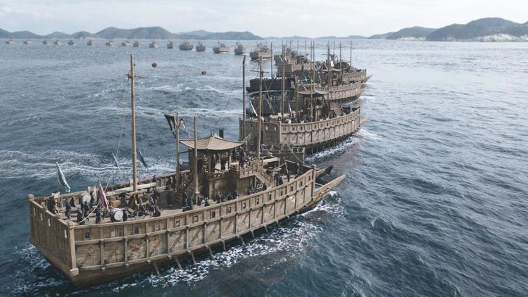Produktbild: Der Admiral 2: Die Schlacht der Drachen