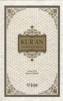 Produktbild: Kuran &Ouml;greniyorum Tecvitli