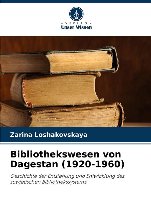 Produktbild: Bibliothekswesen von Dagestan (1920-1960)