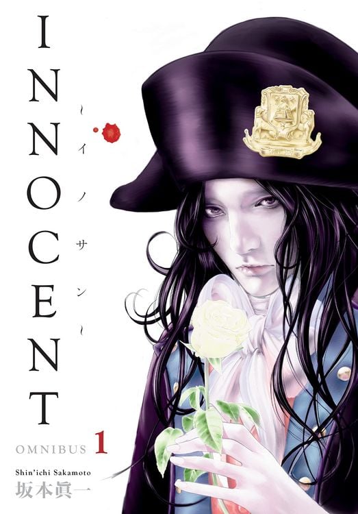 Produktbild: Innocent Omnibus Volume 1