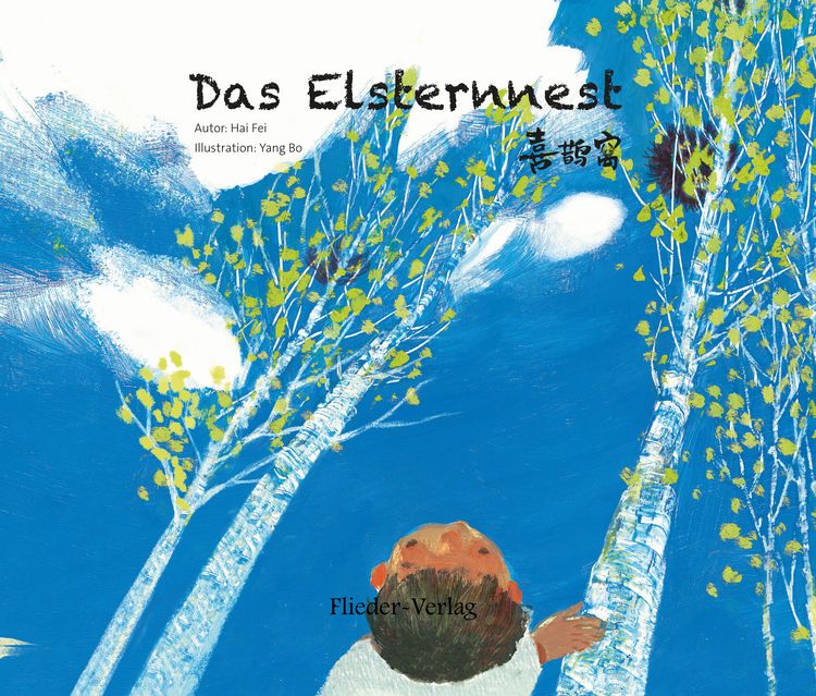 Produktbild: Das Elsternnest