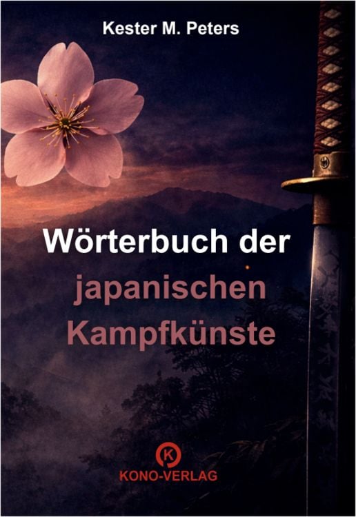 Produktbild: W&ouml;rterbuch der japanischen Kampfk&uuml;nste