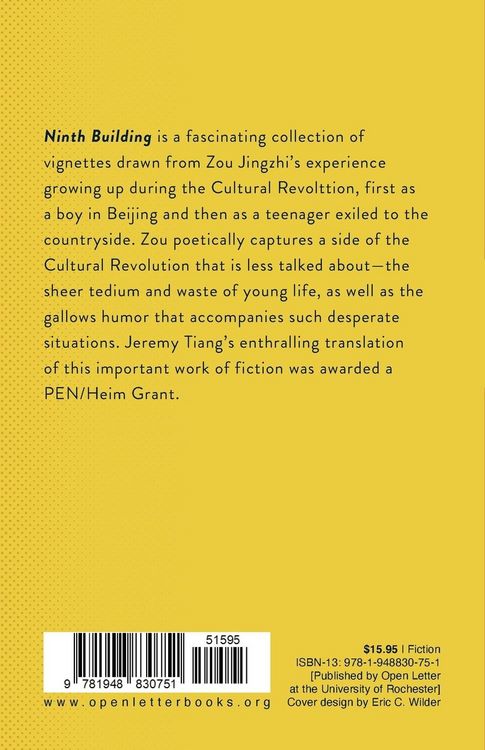 Produktbild: Ninth Building
