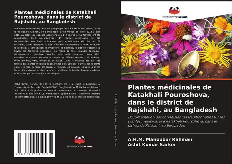 Produktbild: Plantes m&eacute;dicinales de Katakhali Pouroshova, dans le district de Rajshahi, au Bangladesh