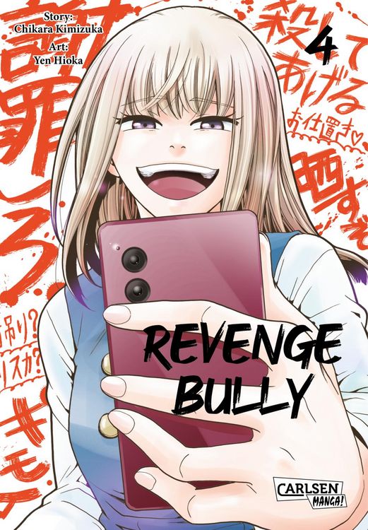 Produktbild: Revenge Bully 4