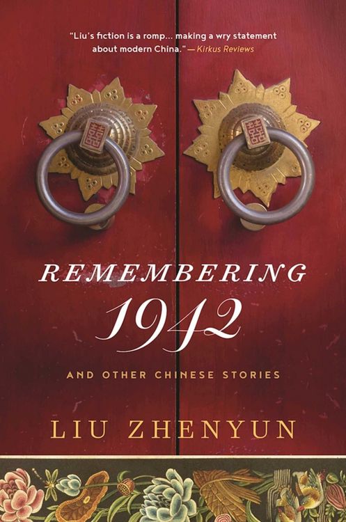 Produktbild: Remembering 1942