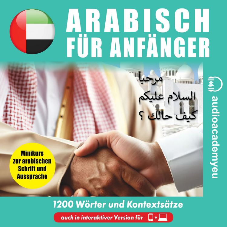 Produktbild: Arabisch f&uuml;r Anf&auml;nger