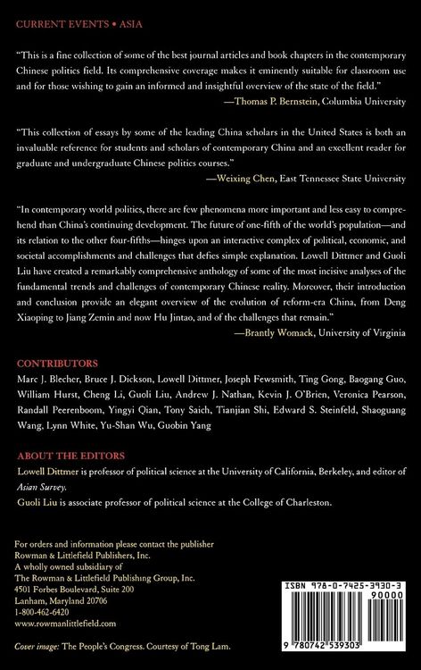 Produktbild: China's Deep Reform