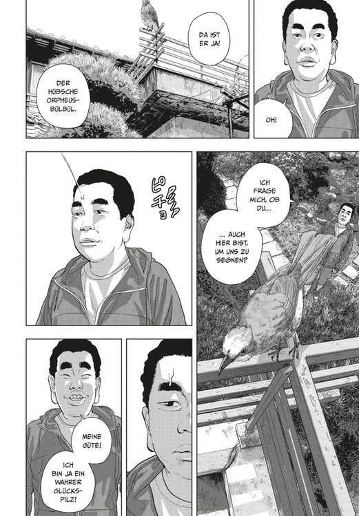 Produktbild: Under Ninja 9