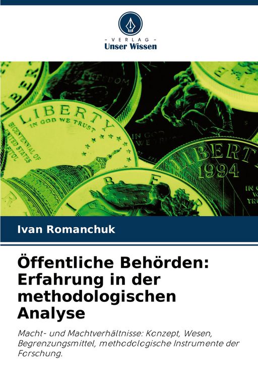 Produktbild: &Ouml;ffentliche Beh&ouml;rden: Erfahrung in der methodologischen Analyse