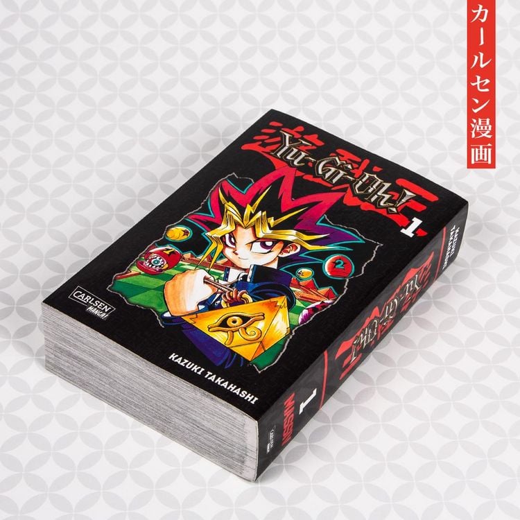Produktbild: Yu-Gi-Oh! Massiv 1