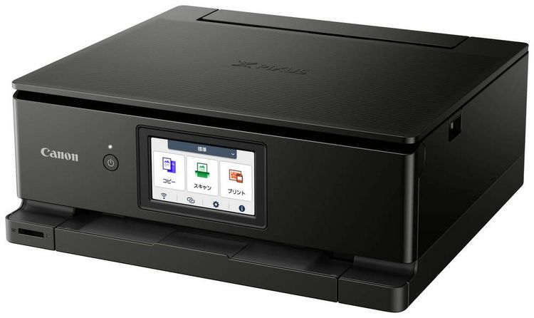 Produktbild: Canon PIXMA TS8750 Multifunktionsdrucker Tintenstrahl Farbe A4 Drucker, Scanner, Kopierer Duplex, USB, WLAN
