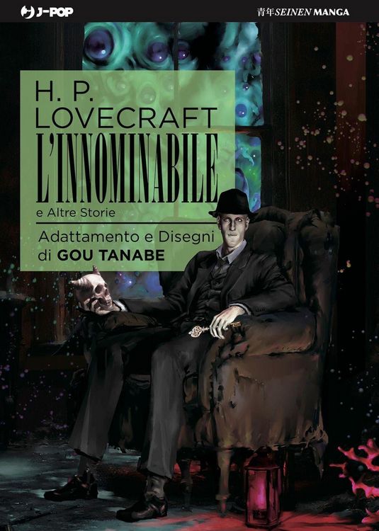Produktbild: L' innominabile e altre storie