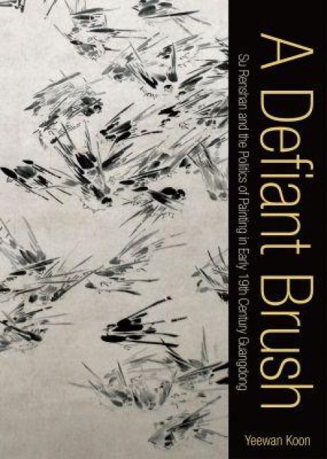 Produktbild: A Defiant Brush