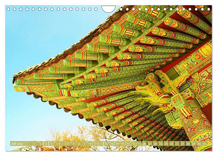 Produktbild: S&uuml;dkorea: Zwischen gelbem und japanischem Meer (Wandkalender 2026 DIN A4 quer), CALVENDO Monatskalender